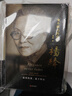 盔甲騎士：為自己出征 曬單實拍圖