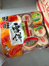 旺旺 雪餅 原味 400g 家庭裝 休閑膨化食品餅干糕點 經典追劇小零食 曬單實拍圖