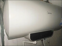 美的（Midea）國家補貼20%終身免換鎂棒60升電熱水器480L一級能效3300W自動殺菌安全水電分離F6033-JE5(HE) 曬單實拍圖