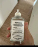 Maison Margiela梅森馬吉拉慵懶周末淡香水100ml 花香調(diào) 七夕禮物【莎莎摯愛】 曬單實(shí)拍圖