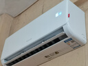 統(tǒng)帥（Leader）空調(diào)海爾智家出品 超省電超一級能效1.5匹1匹變頻冷暖空調(diào)掛機(jī)  超省電max空調(diào) 以舊換新國家補(bǔ)貼 1匹 一級能效 超省電26LA1升級AI省電 曬單實(shí)拍圖
