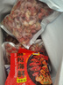 ?；蕿骋患壭↓埼r尾生鮮冷凍批發(fā)整箱特大號無(wú)冰麻辣蒜蓉新鮮速凍蝦球 4斤龍蝦尾 【送料麻辣*2 曬單實(shí)拍圖