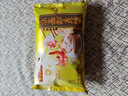 灣仔碼頭港式水晶蝦皇餃168g6只早餐包子速食半成品食品面點 曬單實拍圖