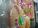 金味原味家庭裝1500g（30g*50袋）即食燕麥片 早餐沖飲谷物 送禮佳品 曬單實(shí)拍圖