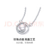 周六福珍珠項鏈S925銀項鏈女七夕生日禮物X0613904扁圓 5-5.5mm 40+5cm 曬單實拍圖