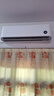 小米（MI）米家 2匹 巨省電pro 超一級(jí)能效 變頻冷暖 空調(diào)掛機(jī) 50GW-NA30/V1A1 國家補(bǔ)貼20%【2025新款】 曬單實(shí)拍圖
