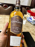 格蘭冠（Glen Grant）12年 蘇格蘭單一麥芽威士忌 700ml 43度 禮盒裝 進(jìn)口洋酒 曬單實(shí)拍圖