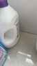 金紡衣物襪子柔順護(hù)理劑液【洗衣搭檔】純凈溫和16斤柔軟親膚嬰童服裝 曬單實(shí)拍圖