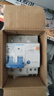 正泰（CHNT）漏電保護(hù)器空氣開關(guān) 家用小型空開總閘斷路器漏保NBE7LE 2P 32A 曬單實(shí)拍圖