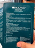 綻妍皮膚修護(hù)敷料I型：25g*2盒12片透明質(zhì)酸鈉械字號(hào)醫(yī)美術(shù)后補(bǔ)水 曬單實(shí)拍圖