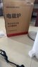 德瑪仕（DEMASHI）商用電磁爐大功率3500w大電磁爐炒菜電池爐電磁灶大鍋灶炒菜電炒爐火鍋【全銅線圈】 不銹鋼款【3500W旋鈕】TT-3500AX 曬單實拍圖