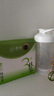 貴茶 抹茶粉1.5g*30條 貴州銅仁純抹茶粉直飲 代餐酸奶碗燕麥調(diào)飲 曬單實(shí)拍圖