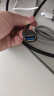 綠聯(lián)USB3.0延長(zhǎng)線 公對(duì)母數(shù)據(jù)連接線 電視電腦主機(jī)硬盤(pán)U盤(pán)鼠標(biāo)鍵盤(pán)打印機(jī)擴(kuò)展線加長(zhǎng)轉(zhuǎn)接線3米 30127 曬單實(shí)拍圖