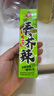 川珍青芥辣43g*3支 芥末醬膏辣根刺身生魚片蘸醬日料壽司火鍋調(diào)料 曬單實(shí)拍圖