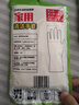 洛滑家務橡膠牛筋手套防水防滑加厚洗碗洗衣清潔耐磨乳膠皮勞保手套 曬單實拍圖