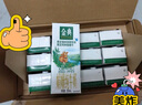 伊利金典純牛奶整箱 200ml*24盒 3.6g乳蛋白 原生高鈣 禮盒裝 曬單實拍圖