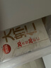 思念大蝦仁鮮美蝦仁水餃400g20只 蝦餃早餐食品速食食品餃子蒸餃煎餃 曬單實拍圖