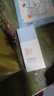 美康粉黛美白防曬乳女士防曬霜 防曬精華乳50g【臨期清倉(cāng) 】 曬單實(shí)拍圖