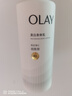玉蘭油（OLAY）煙酰胺美白煥亮精華身體乳第2代超白瓶260g 曬單實(shí)拍圖