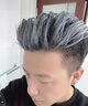 首品奶奶灰發(fā)蠟一次性染色發(fā)泥男士定型白色灰色彩色造型染發(fā)膏造型 奶奶灰 曬單實(shí)拍圖