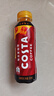 可口可樂（Coca-Cola）可口可樂 COSTA COFFEE  純萃美式 濃咖啡飲料 300mlx15瓶 整箱裝 曬單實拍圖