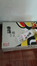 雪花啤酒（Snowbeer）純9 330ml*24聽(tīng) 口感清爽 輕松暢飲 曬單實(shí)拍圖