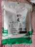 一品爽溫州 六星熟干蝦皮200g 海產(chǎn)干貨 涼拌蝦米小海米紫菜蝦皮蛋花湯 曬單實拍圖