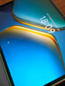 iQOO Pad5 8GB+256GB 銀翼 國(guó)家補(bǔ)貼 藍(lán)晶×天璣9300+ 12.1英寸高亮電競(jìng)屏 平板電腦 vivo 曬單實(shí)拍圖
