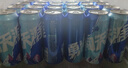 雪花啤酒【100萬+人已購】勇闖天涯 500ml*24聽 清爽經(jīng)典實(shí)惠 大規(guī)格 曬單實(shí)拍圖