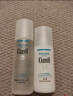 珂潤（Curel）保濕水乳套裝(2號水+乳液)護膚品 敏感肌男女適用 成毅代言 曬單實拍圖