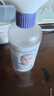 babycare乳酸除菌噴霧殺菌消毒水消毒液衣物家具抑菌溫和免水洗350ml 曬單實拍圖