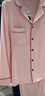 愛(ài)慕（Aimer）春夏睡衣女抗菌抗靜電翻領(lǐng)長(cháng)袖開(kāi)衫家居套裝牛奶心情AM46A831 香桃粉印花YH3 L 170 曬單實(shí)拍圖