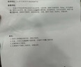 臺潤肩袖損傷貼宜樸川榮臺潤專(zhuān)用膏貼肌腱撕裂拉傷貼木康臺潤天昆臺潤 兩療程裝(6盒)較嚴重者選擇 曬單實(shí)拍圖