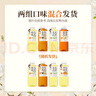 果子熟了 無糖茶  混合口味（金桂+梔梔+茉莉）0糖0脂0卡 970mL*6瓶  整箱 曬單實拍圖