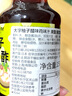 大字日本進(jìn)口 柚子醋調(diào)味汁150ml 淡色柚子醋壽喜鍋牛肉火鍋日式料理 2瓶裝 曬單實(shí)拍圖