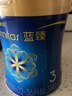 美贊臣  藍(lán)臻 幼兒配方奶粉 3段 820g【新國標(biāo)】 曬單實拍圖