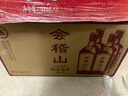 會(huì)稽山黃酒 紹興花雕酒 純正五年加飯酒 黃酒半干型老酒 糯米酒 500mL 12瓶 * 整箱 曬單實(shí)拍圖