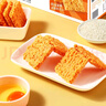 味滋源雙面蟹黃糯米鍋巴500g盒裝 獨(dú)立包裝安徽特產(chǎn)休閑零食懷舊小吃 曬單實(shí)拍圖