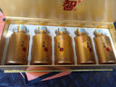 茅臺(tái)（MOUTAI）茅臺(tái)集團(tuán) 臺(tái)源智酒小金瓶 飛天仙女圖 53度 醬香型白酒 100ml*5瓶 曬單實(shí)拍圖
