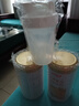 湯臣倍健 乳清蛋白質(zhì)粉固體飲料400g/瓶 香草味健身運(yùn)動(dòng)營養(yǎng)蛋白粉 2罐乳清蛋白 曬單實(shí)拍圖