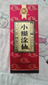 小糊涂仙（普仙）濃香型白酒 38度 500ml*6瓶 整箱裝 曬單實(shí)拍圖
