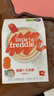小皮（Little Freddie）米粉高鐵雙有機 嬰兒寶寶輔食新鮮原裝進口 低敏米糊6個月以上 【6到7月+】胡蘿卜益生菌大米粉 曬單實拍圖