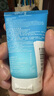 理膚泉【孫穎莎推薦】K乳40ml 水楊酸深層清潔去黑頭粉刺閉口控油精華 曬單實拍圖