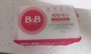 保寧（B&B）嬰幼兒洗衣皂兒童肥皂尿布皂專用內(nèi)衣褲肥皂200g*8【到手共8塊】 曬單實(shí)拍圖