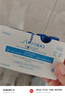 資生堂（Shiseido）防曬霜隔離霜防護(hù)乳藍(lán)胖子防曬 水動(dòng)力防護(hù)乳7ml*10 曬單實(shí)拍圖