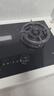 方太（FOTILE）【雙邊獨(dú)立定時(shí)】燃?xì)庠钐烊粴?家用嵌入式5.2kW* 猛火燃?xì)庠?易清潔可調(diào)節(jié) 01-TE21 政府補(bǔ)貼20% 曬單實(shí)拍圖