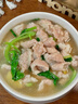 廣墾黑加寶 冷鮮黑土豬 豬肉 生鮮精品瘦肉 鮮豬肉 冷鮮肉 精肉 里脊肉 黑豬瘦肉 黑豬精品瘦肉 250g 曬單實拍圖