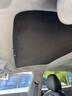 樂比奇適用極氪001/007gt天窗天幕遮陽簾zeekr遮陽罩車頂冰晶極氪X遮陽 【 極氪X】米色冰晶天窗遮陽簾 曬單實(shí)拍圖