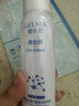 玻色因補水噴霧補水保濕爽膚水清爽不油膩化妝水護膚品男女士通用 玻色因補水噴霧 150ml 曬單實拍圖