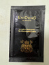 EVIDENS DE BEAUTE伊菲丹「強(qiáng)韌煥采」嘗鮮小美盒 曬單實(shí)拍圖